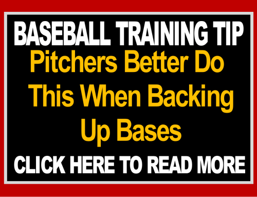 Pitchers Better Do This When Backing Up Bases