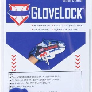 All-Star Glovelocks (4 Pack)