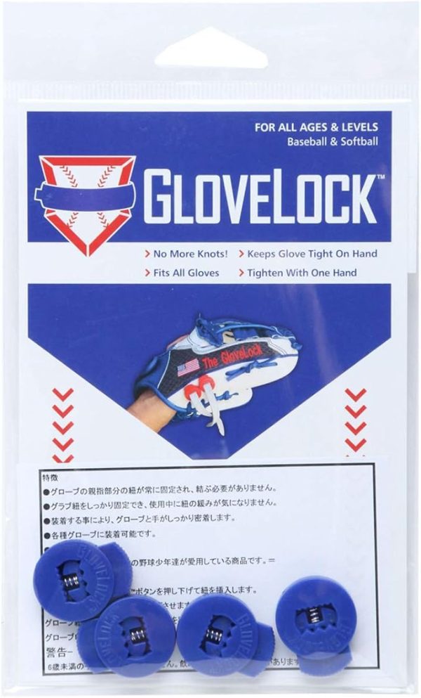 All-Star Glovelocks (4 Pack)